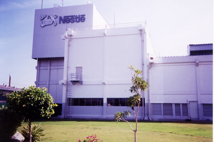 NESTLE BANGPOO-FILLING ROOM EXTENSION